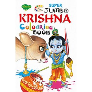 Super Jumbo Krishna Coloring Book