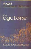The Cyclone