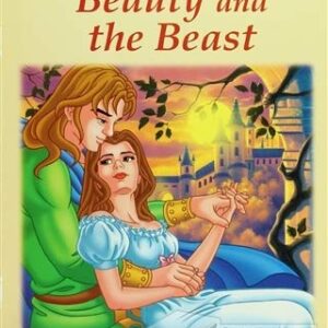 Beauty And The Beast