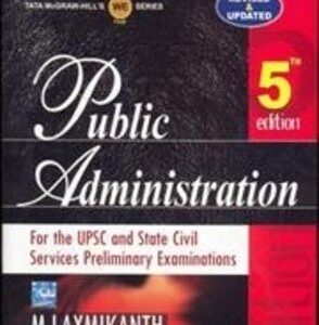 Public Administration 5th Edition