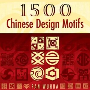 1500 Chinese Design Motifs
