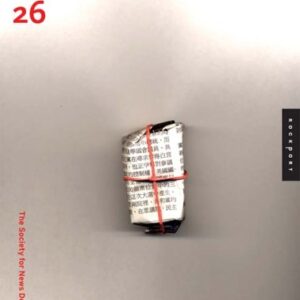 26 The Best Of Newspaper Design