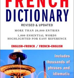 English French Dictionary