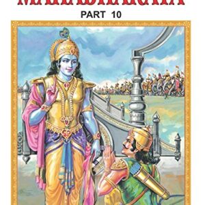 Mahabharata Part 10