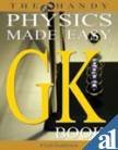 Handy Physics Made Easy Gk Book