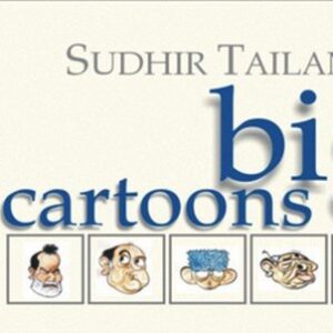 Big Cartoons