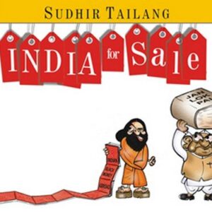 India For Sale