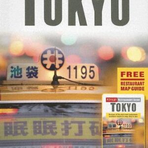 Tokyo Insight Guides