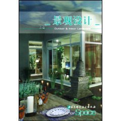 Interior Space 5 Titles