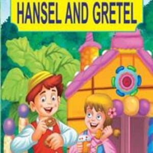 Dreamlands Hansel And Gretel