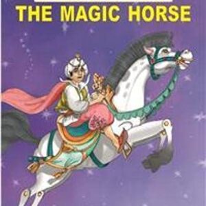 Dreamlands Pre School See And Read Story Books The Magic Horse