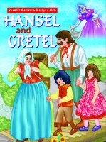 How To Play Harmonium