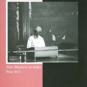 Islamic Education  Diversity And National Identity