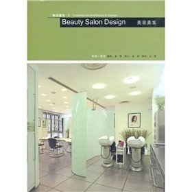 Beauty Salon Design Commercial Architecture Design