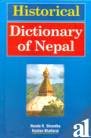 Historical Dictionary Of Nepal