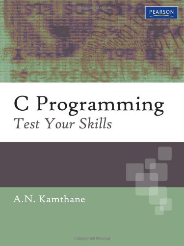 C Programming Test Your Skills 9788131732090 | Gangarams