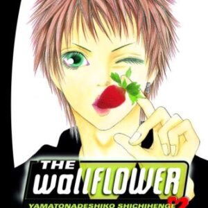 The Wallflower 12