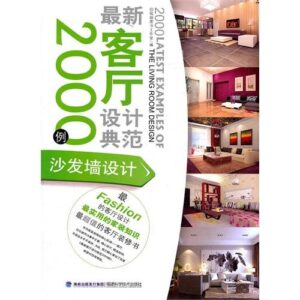 2000 Latest Examples Of The Living Room Design