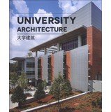 UNIVERSITY ARCHITECTURE