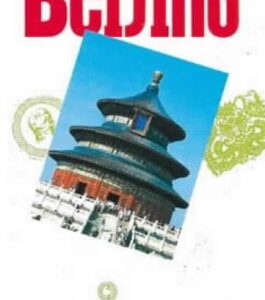 Insight Pocket Beijing Plus Pullout Map