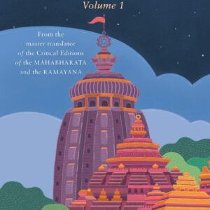 Brahma Purana Vol. 1