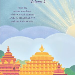 Brahma Purana Vol. 2