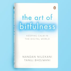 The Art of Bitfulness