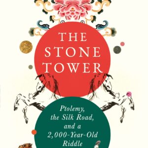 The Stone Tower