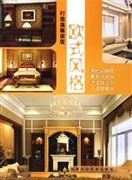 Chinese Furniture