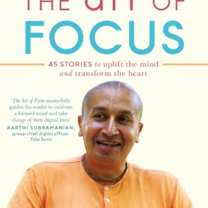 The Art of Focus