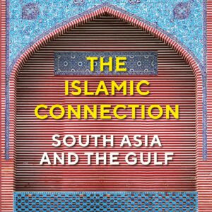 The Islamic Connection