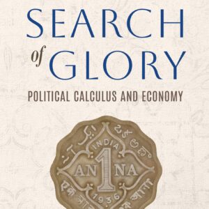 India in Search of Glory