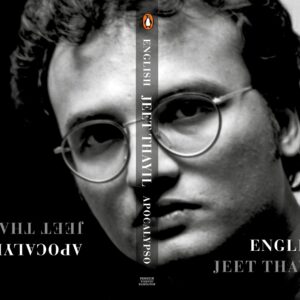 English + Apocalypso Flipbook