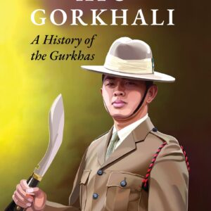Ayo Gorkhali