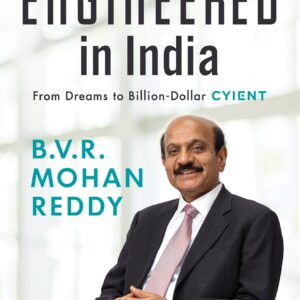 Engineered in India